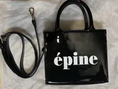 epine ショルダーバッグ