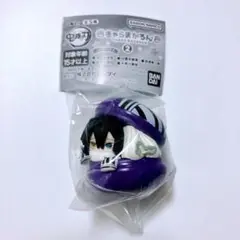 鬼滅の刃 きゃらまかろん 2 伊黒小芭内