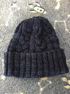 〈送料込〉ニット帽 ダークブルー ケーブル編み ビーニー