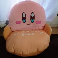 星のカービィ Kirby★Diary home ぬいぐるみチェア
