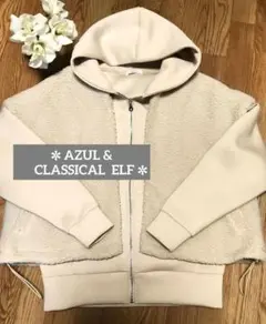 ❋ パーカー & ボアベスト セット（オーバーサイズのSサイズ ）