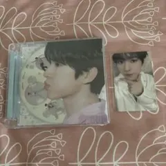 うさぎ様 リクエスト 3点 まとめ商品