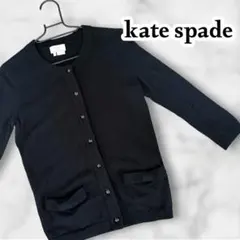 ケイトスペード kate spade カーディガン ビジュー リボン ブラックのサムネイル