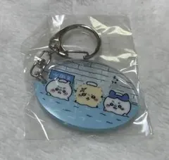 ちいかわアクリルキーホルダー