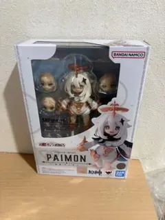 Item thumbnail for item 505c0210-33ba-4071-906e-a540def91ffe