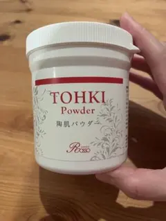 REVI 陶肌パウダーのサムネイル