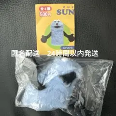 パペットスンスン フィンガーパペットぬいぐるみ　スンスン　指人形