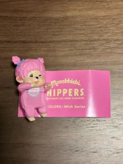 Monchhichi モンチッチ HIPPERS ヒッパーズ ベリーピンク