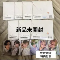 playhard 新品未開封　特典トレカ付き