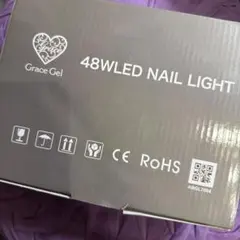 グレースジェル 48W UV/LED ネイルライト 新品 ネイルランプ