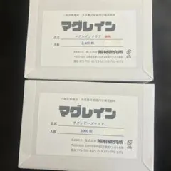 Item thumbnail for item 16c6b5a0-a0b3-4f1d-a016-5f162a9074a0