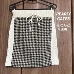 Item thumbnail for item 2239456b-cc7f-4826-b719-34dc1b738d17