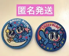 ナルミヤキャラクターズ　刺繍缶バッジ　エンジェルブルー　ナカムラくん　2種セット