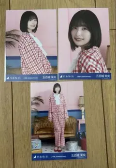 乃木坂46 五百城茉央 生写真 14th anniversary - メルカリ