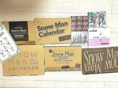 Snow Man カレンダー2020-2026 全年度付録付き CD3形態おまけ