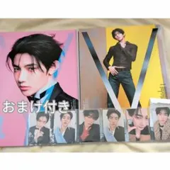 2026年最新】ジャンハオ 雑誌の人気アイテム - メルカリ