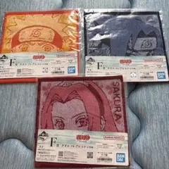 NARUTO 一番くじ　波の国編　F賞タオルコレクション　3点