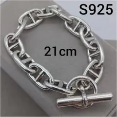 ■新品■ シルバー925 ブレスレット シェーヌダンクル TGM マンテル