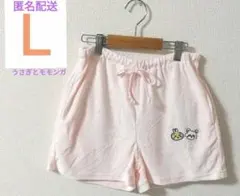 ちいかわ　アベイル　うさぎ　モモンガ　ルームパンツ　Ｌ　ショートパンツ　新品のサムネイル