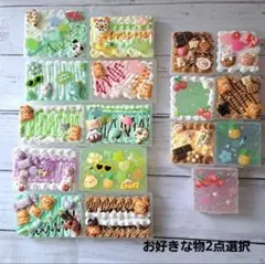 Item thumbnail for item 33e79653-d8f5-47c7-8dd8-a5181cc8921e