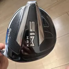 TaylorMade SIM MAX ドライバー