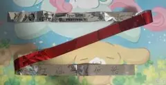 いれいす　えびばでぃ - 祭 - FESTIVAL !! 銀テープ　りうら