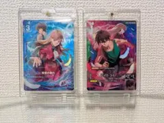 ガンダムカードゲーム　ヒイロ・ユイ　覚悟の表れ　パラレル