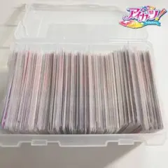 アイカツカード　まとめ売り