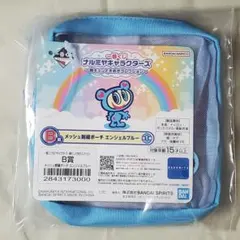 一番くじ　ナルミヤ　B賞 エンジェルブルー　ナカムラくん