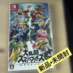 2026年最新】大乱闘スマッシュブラザーズ switch 未開封の人気アイテム