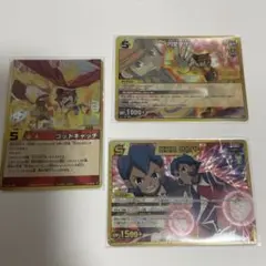 イナズマイレブン カード 円堂守 ロココウルパ ゴッドキャッチ
