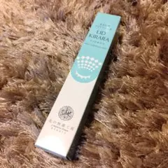 2025年最新】北の快適工房 リッドキララの人気アイテム - メルカリ