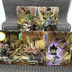 ドラゴンボールスーパーダイバーズ sdv8-Dpurコンプセット - メルカリ