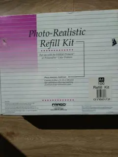 Item thumbnail for item d7b2b167-cbc4-49d4-82b8-02a17defe600