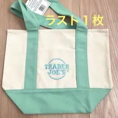 Trader Joe'sトレジョ　パステル　ミニトートバッグ グリーン