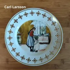 2026年最新】カール・ラーション Carl Larssonの人気アイテム - メルカリ