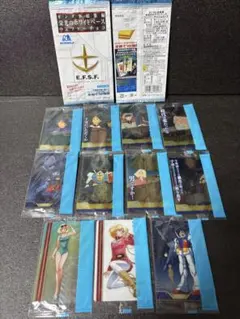 ガンダム総集編 栄光のホワイトベース【11種セット】未開封
