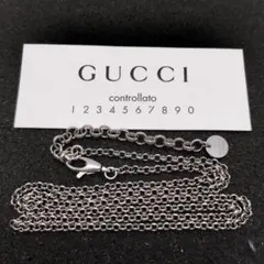 グッチ ブラック チェーン ネックレス 50cm シルバー925