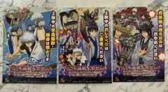 銀魂　ステッカーセット