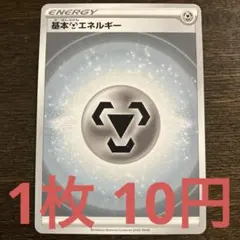 ナナナ様 リクエスト 3点 まとめ商品