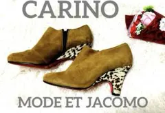 【美品！！】スエード　ヒョウ柄　グランジ　y2k ショートブーツ　ブーティー