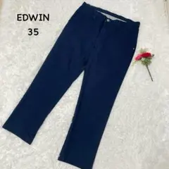 【エドウィン】L チノパン　人工皮革ラベル付き　カジュアル　コットン　洗える
