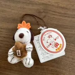 ご当地スヌーピー　キーホルダー　ストラップ　限定　広島