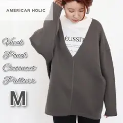 ☆試着のみ☆ AMERICANHOLIC Vネックコクーンカットプルオーバー M