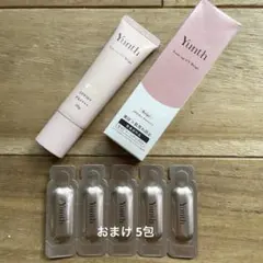 《新品未使用》Yunth UV乳液化粧下地　ベージュ／おまけ生美容液5包