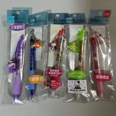 ご当地キティ　レア物　シャープペンシル 5本セット　秋葉原　メロンパン
