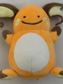 ぬいぐるみ へんしん！メタモン ライチュウ