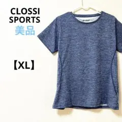 美品　CLOSSISPORTS【XL】半袖スポーツウェア　ブルー　ストレッチ　夏