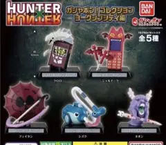 全5種コンプ ガシャポン コレクション ヨークシンシティ編