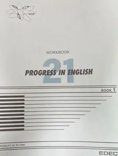 Progress in English Workbook BOOK1 & 2